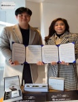 (주)그레이스 브라이튼 | 다큰헬스케어(주), 호주 유통가 그레이스 리와 무한블랙 MOU 체결