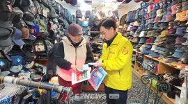 가스안전公 광주본부, 전통시장 가스시설 점검·자율가스안전 계도