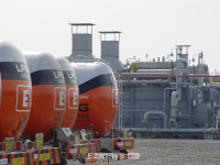 2월 LPG가격 SK가스 vs E1 신경전...4시간의 해프닝