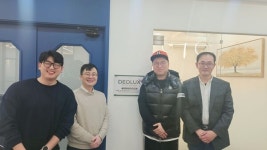 데오럭스 입시컨설팅, HIM(힘)클래스 수학학원과 업무협약 체결