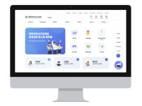 대한안전보건교육원, AI 산업안전보건교육 스마트 학습관리시스템 공개
