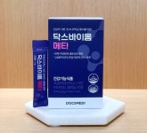 닥스메디, 한국형 유산균 닥스바이옴 메타 리뉴얼 출시 기념 네플스 오픈 위크 참여
