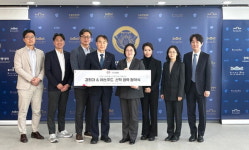  에쓰푸드㈜-경희대학교, 식품 산업의 경쟁력 강화를 위한 산학협력 협약 체결