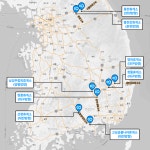 워터, 영천휴게소 등 고속도로 전기차 급속충전소 8곳 추가