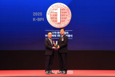 서울도시가스 한국산업 브랜드파워 14년 연속 1위