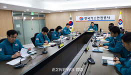 산불로 국가위기 심각…가스안전公 사고대책본부 가동
