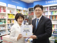 닥터프렌드, 전국 약국과 손잡고 생활 속 헬스케어 실천