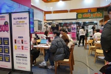 바나프레소, IFS 창업박람회 참가… 예비 창업자들과 소통 나선다