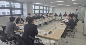 가스안전公 충북본부, 반도체가스 안전협의회 개최