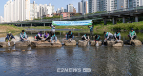 세계 환경의 날…노루페인트, 깨끗한 안양천 만들기 앞장