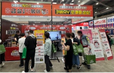  응급실국물떡볶이, 2025 대구 KFA 프랜차이즈 창업박람회 참가