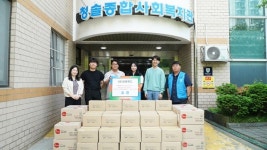 김복남맥주, 가정의 달 따뜻한 마음 담아 복지시설에 기부 실천