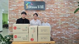 김복남맥주, 가정의 달 따뜻한 마음 담아 복지시설에 기부 실천