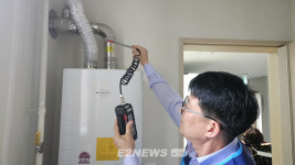 가스안전公 경남서부지사-도시가스사 지에스이, 경로당 CO경보기 무상보급