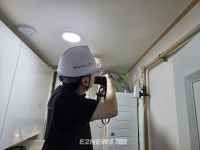 부산도시가스, 해운대구 국공립어린이집 가스위험 감시체계 구축