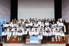 제6회 키즈스피치 마루지 독서 글쓰기·스피치 대회 성료