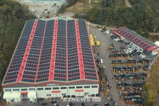 엔라이튼, AJ네트웍스 천안센터 669kW 태양광 구축