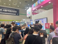 타이베이시, 대만 북부 3개 도시와 함께 2025 서울국제관광전 공동 참가