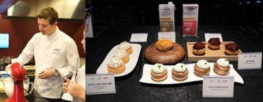 칸디아 프로페셔널 - 에꼴 리츠 에스코피에, 한국 단독 콜라보 페이스트리클래스 성료