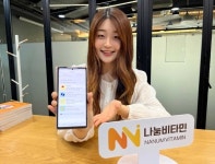 포브스 아시아 선정 30세 이하 리더...나눔비타민 김하연 대표가 선보이는 혁신