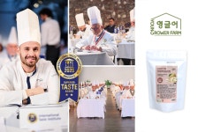 영글어농장 설아복숭아칩, 벨기에 국제식음료품평회 2스타 수상