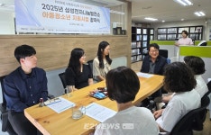 에너지나눔과평화, 삼성전자나눔발전소 운영수익으로 5개 아동청소년복지기관 지원