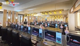 레드포스 PC방 호남지역 창업 본격 전개, 프리미엄 PC방 전주 송천점(에코시티점) 오픈