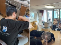 유니클린텍, 국가유공자 위한 무료 청소 봉사활동 진행