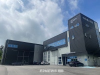 아이에스티이, 쌍용씨엔이 동해공장 산소부화설비 구축사업 수주