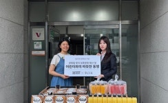 한신그룹, 보라매 보육원에 광복절 기념 빵 및 기부금 전달 아이들에게 특별한 하루 선물