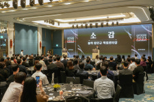  주식회사 로프트아일랜드, 2025 로프트아일랜드 컨퍼런스 성료…미래 성장 비전 발표