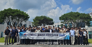 가스안전公,  수소충전소 시공·운영 안전성 선제적 강화