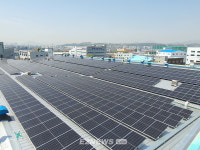 남부발전, 39개 전국 산업단지에 지붕태양광 16.2MW 설치