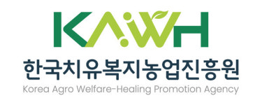 한국치유복지농업진흥원, 맞춤형 치유농업 프로그램 개발 박차