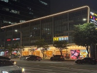 샤브20 안양 평촌점 9월 5일 오픈, 70호점 돌파