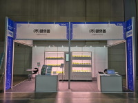 ㈜클랫폼 월드 시티테크 엑스포서 에코그램 스마트팜 공개