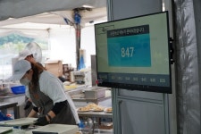 에드원, 서울 ADEX 2025서 미리내 솔루션 선보여 푸드 주문 솔루션 도입