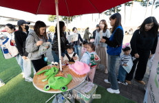 배우고 나누고 행동하는 서울환경교육 한마당