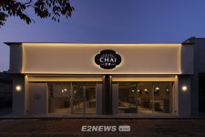 삼천리SL&C 차이(CHAI) 딤섬 & 누들바 첫 매장 오픈