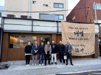 고씨네푸드, 일본 외식기업과 MOU 체결…평양냉면 브랜드 대엽 공식 탐방
