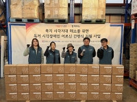 강서푸드뱅크마켓, 대상주식회사와 함께 독거 시각장애인 어르신 식생활 지원