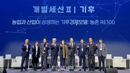 영농형태양광 REC 가중치 기후부에 지속 건의할 것