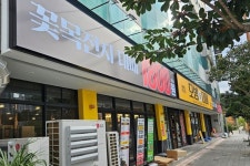 대패삼겹살 프랜차이즈 모범대패, 출시 2개월만에 15호점 돌파