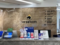 샤랩바이오, 프리미엄 강아지 영양제 동물병원 70여 곳 입점