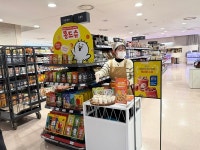 콩드슈, 대전 롯데백화점 지하 1층 매대 입점