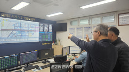 가스안전公 전남동부지사, 여수 대화도시가스 공급시설 특별점검