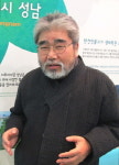 한난 신임 사장에 하동근 환경운동가 내정