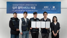 법무법인 마중-한국중부발전 자회사 코미포서비스 노동조합, 업무협약 체결...법률 자문 제공
