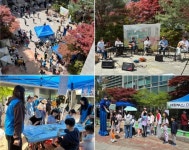  홀트 하남시종합사회복지관, 이웃과 함께 만드는 플리마켓 소소마켓 성황리 개최