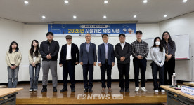 교육시설인협동조합전남지사 | 가스안전公 전남동부지사, 취약계층 가스시설개선 평가委 개최